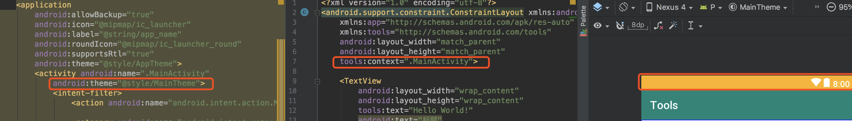 tools_context_theme